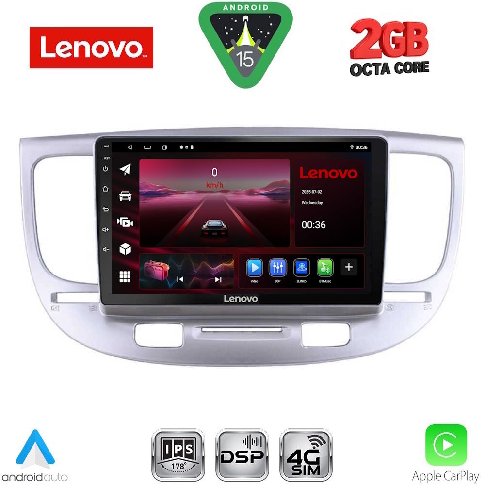 Βλησαρούλης Car Center - LENOVO LVF 5313_CPA (9inc) MULTIMEDIA TABLET for KIA RIO mod. 2005-2011