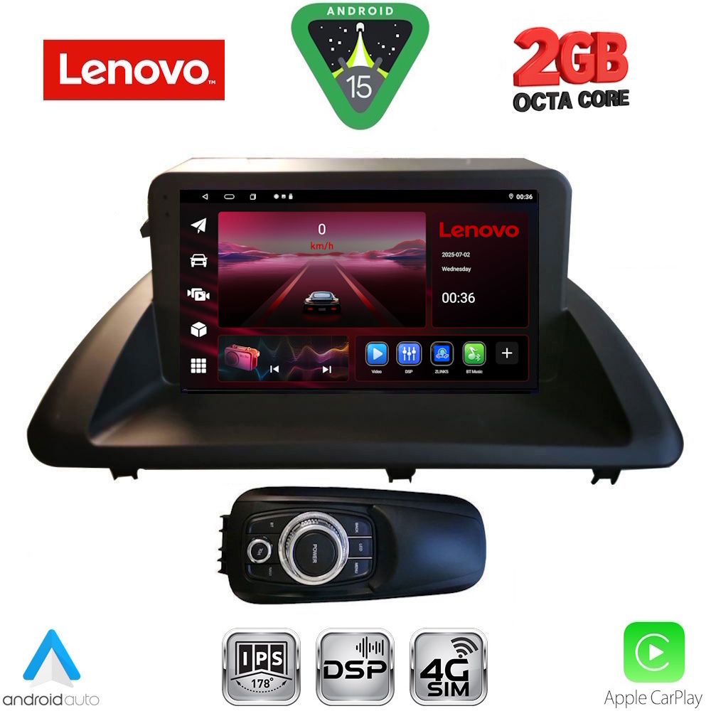 Βλησαρούλης Car Center - LENOVO LVF 5340_CPA (9inc) MULTIMEDIA TABLET for LEXUS CT 200 mod. 2011-2020