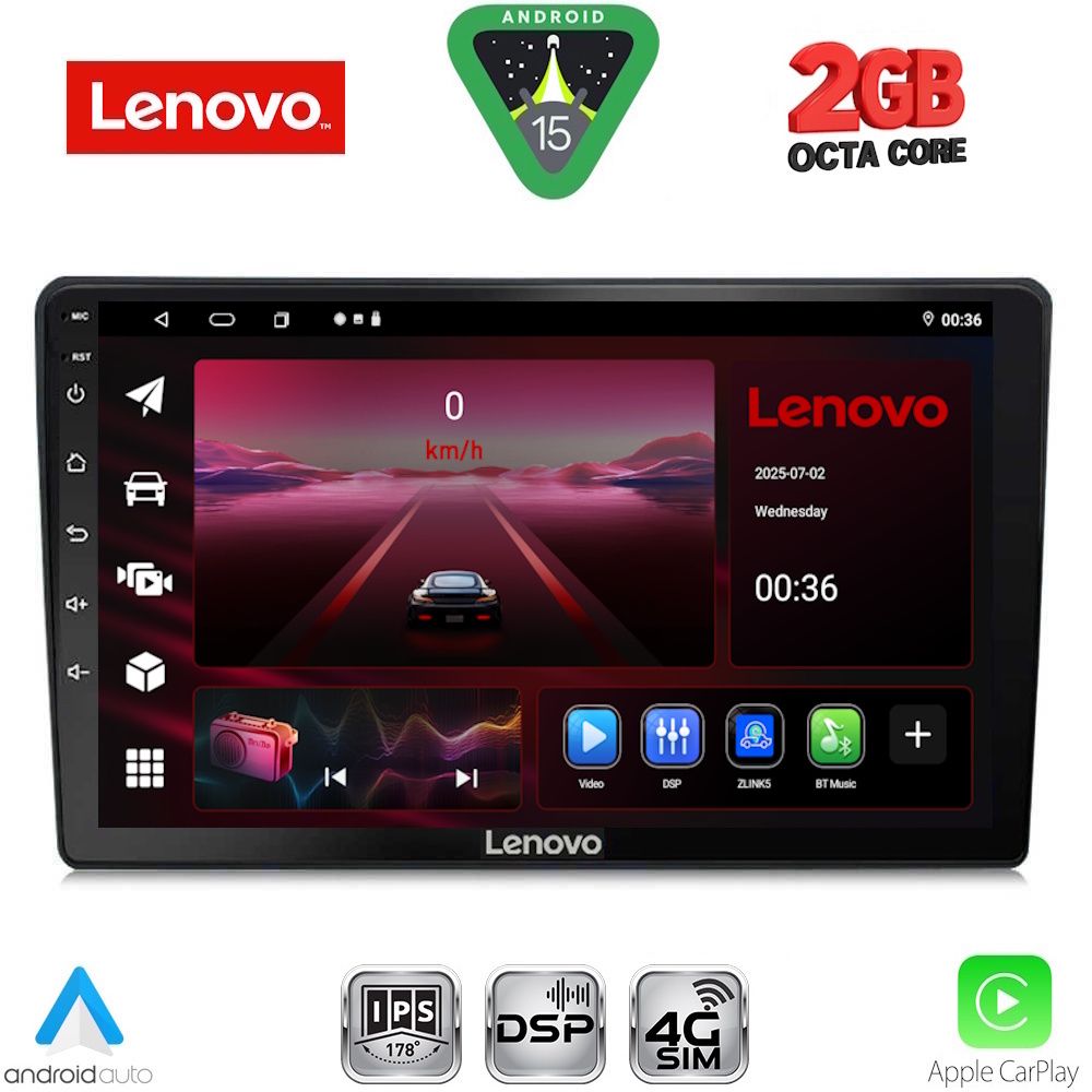 Βλησαρούλης Car Center - LENOVO LVF 5360_CPA (9inc) MULTIMEDIA TABLET for MAZDA 2 mod. 2002-2007