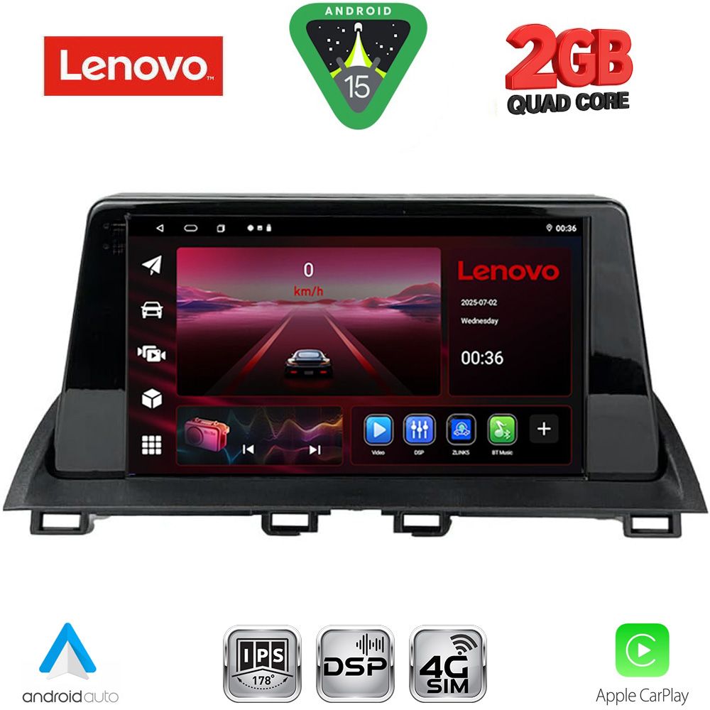 Βλησαρούλης Car Center - LENOVO LVF 5367_CPA (9inc) MULTIMEDIA TABLET for MAZDA 3 mod. 2014-2019