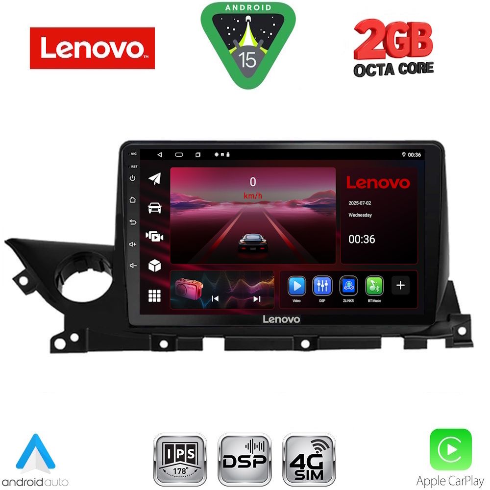 Βλησαρούλης Car Center - LENOVO LVF 5379B_CPA (9inc) MULTIMEDIA TABLET for MAZDA 6 mod. 2021-2026