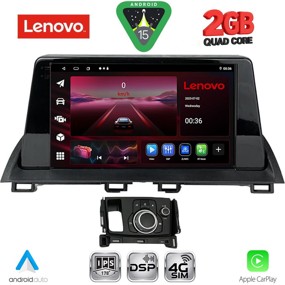 Βλησαρούλης Car Center - LENOVO LVF 5386_CPA (9inc) MULTIMEDIA TABLET for MAZDA CX4 mod. 2016-2025