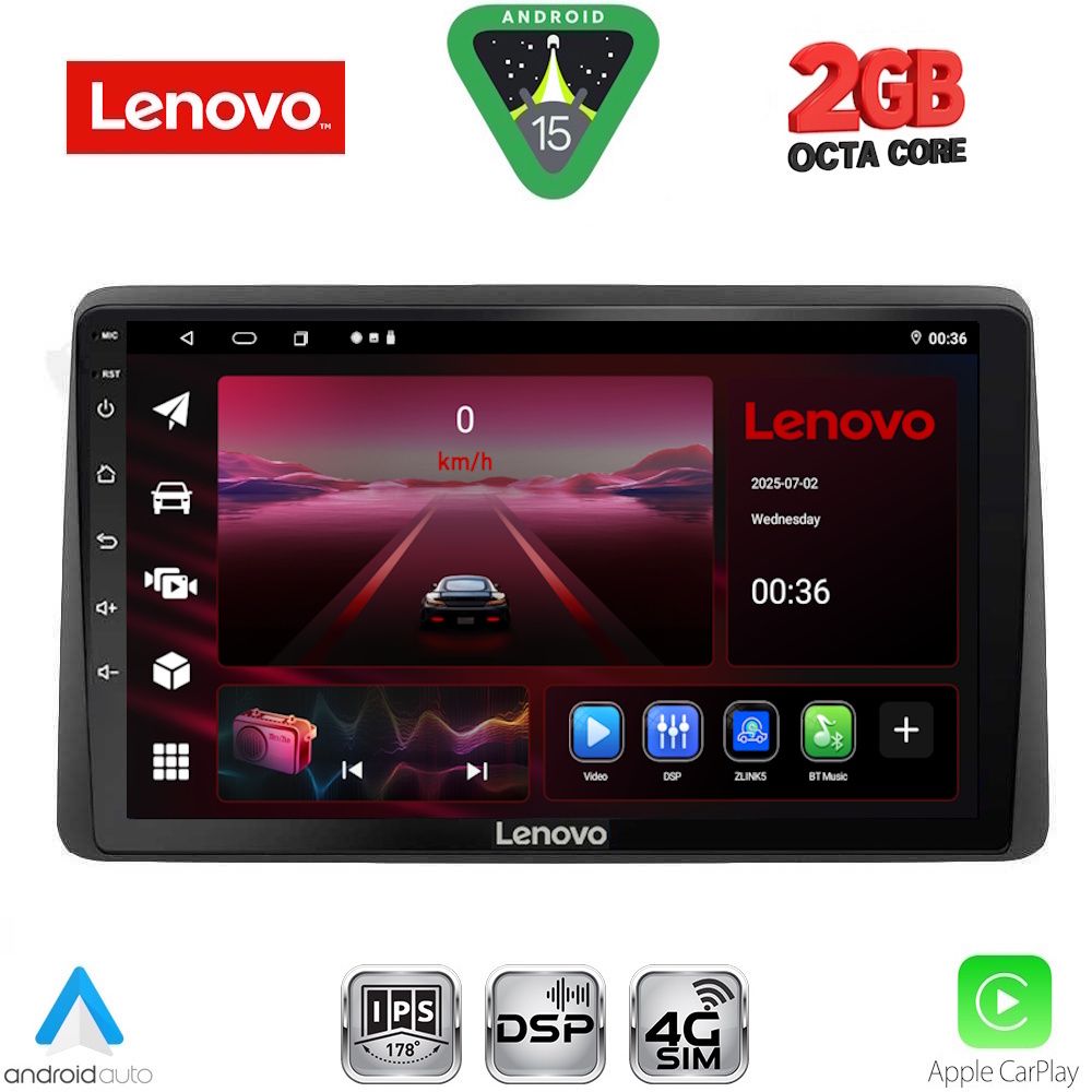 Βλησαρούλης Car Center - LENOVO LVF 5453_CPA (10inc) MULTIMEDIA TABLET for NISSAN JUKE mod. 2021-2026