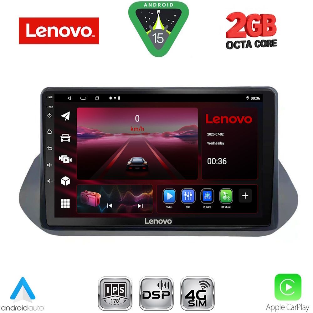Βλησαρούλης Car Center - LENOVO LVF 5469_CPA (10inc) MULTIMEDIA TABLET for NISSAN QASHQAI mod. 2021-2024
