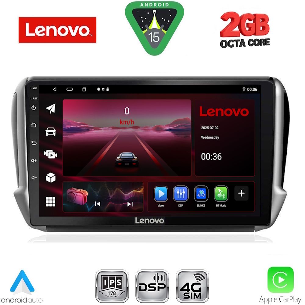 Βλησαρούλης Car Center - LENOVO LVF 5508_CPA (10inc) MULTIMEDIA TABLET for PEUGEOT 208-2008 mod. 2012-2021