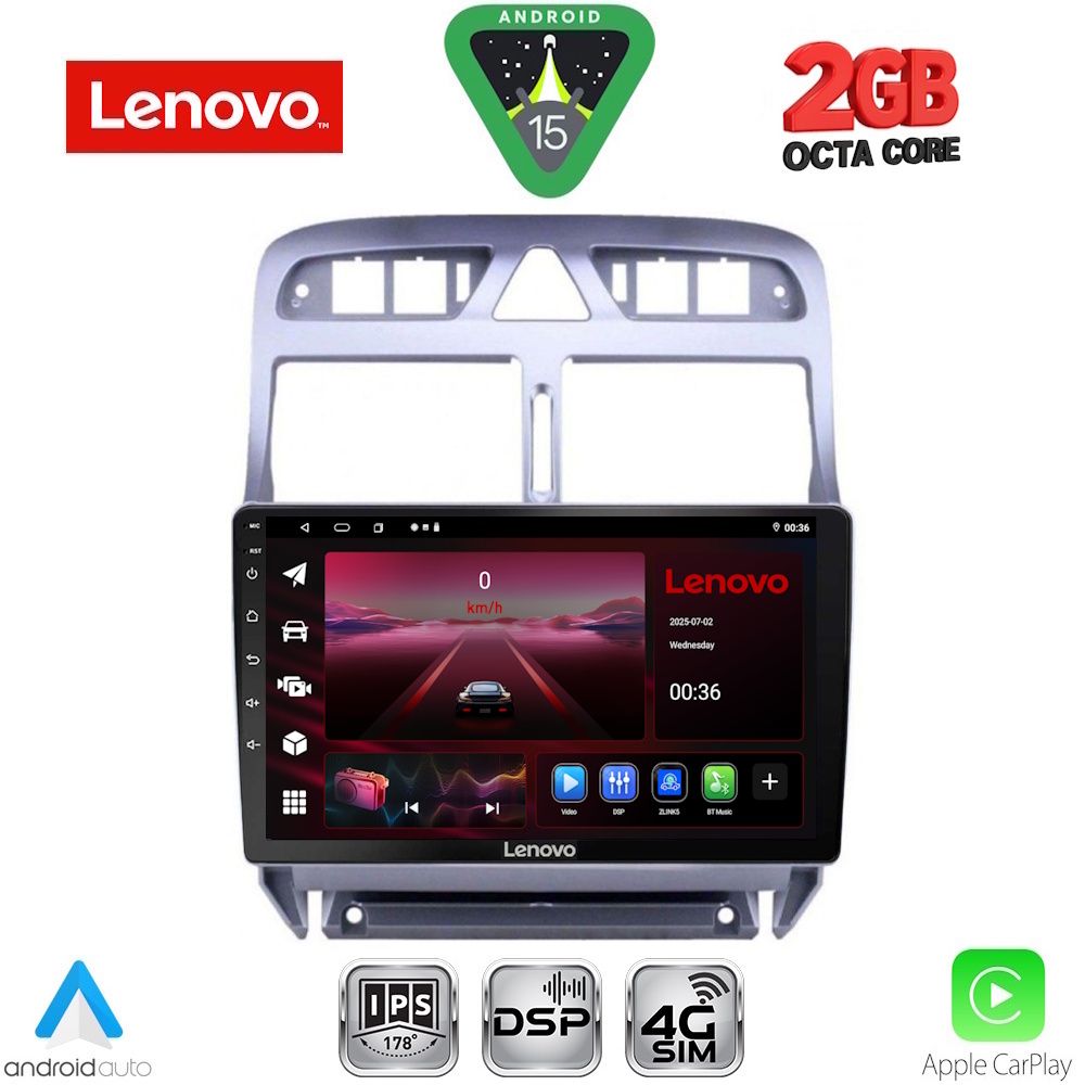 Βλησαρούλης Car Center - LENOVO LVF 5512_GPS (9inc) MULTIMEDIA TABLET for PEUGEOT 307 mod. 2001-2008