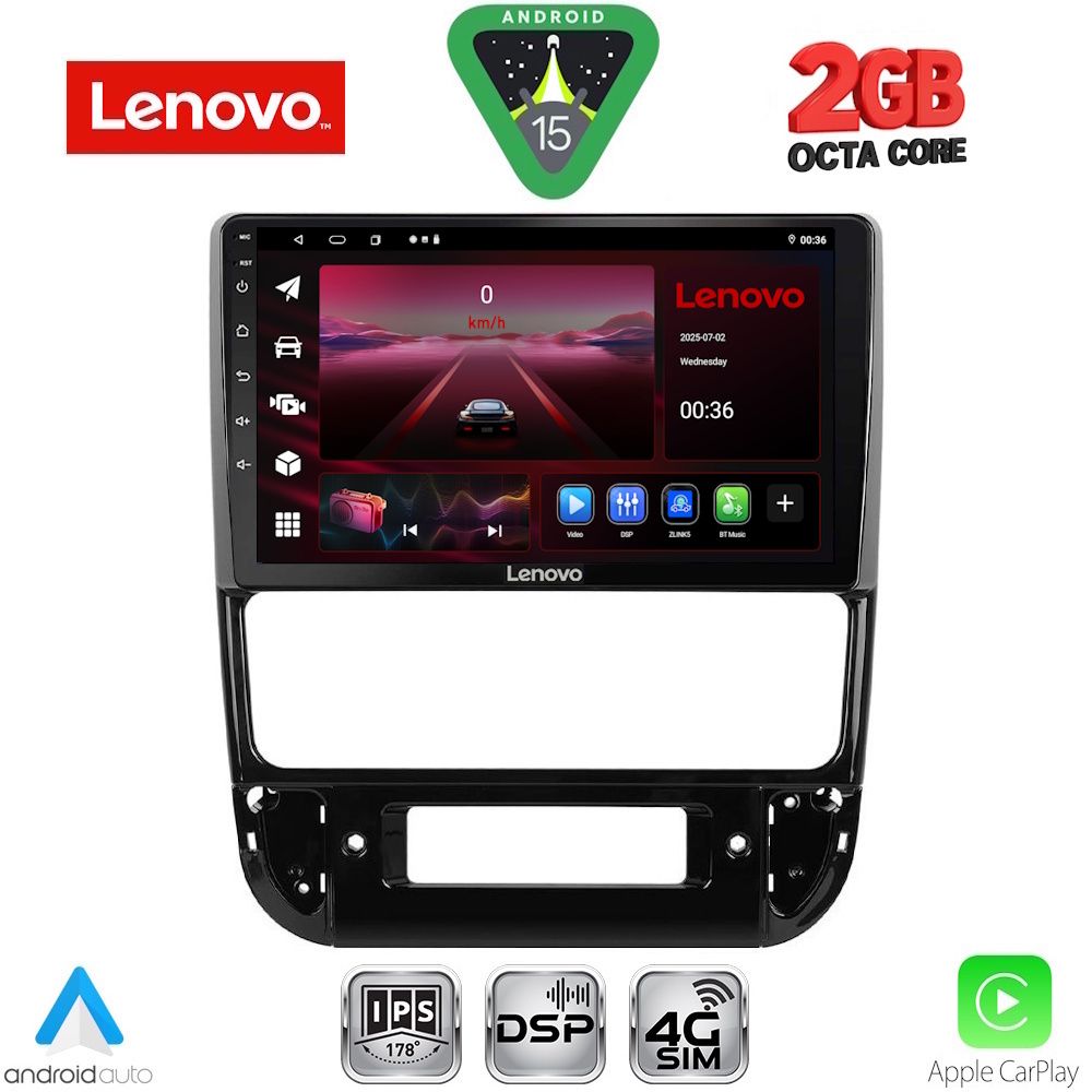 Βλησαρούλης Car Center - LENOVO LVF 5516_CPA (9inc) MULTIMEDIA TABLET for PEUGEOT 406 mod. 1998-2004