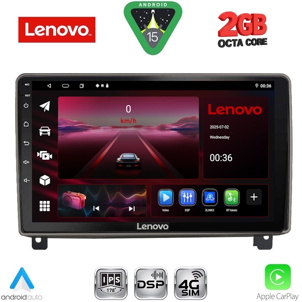 Βλησαρούλης Car Center - LENOVO LVF 5517_CPA (9inc) MULTIMEDIA TABLET for PEUGEOT 407 mod. 2004-2011