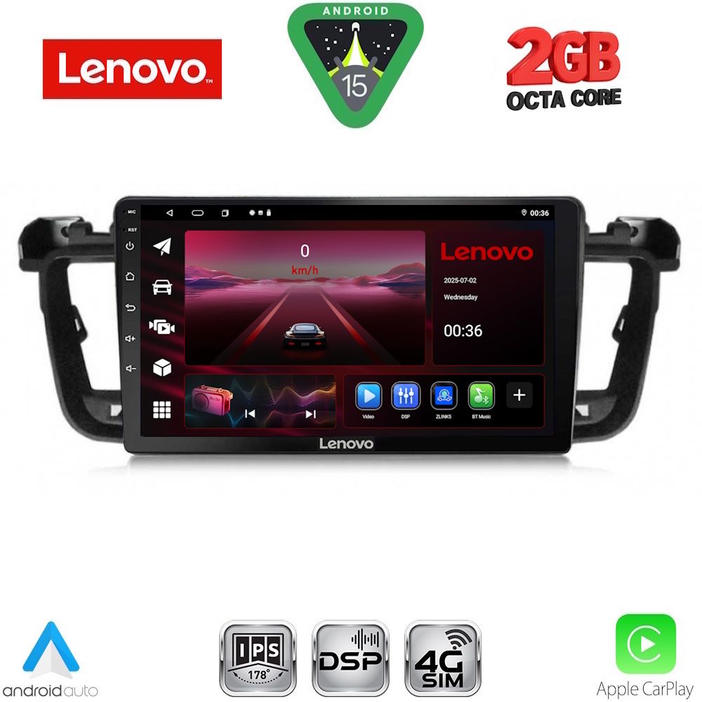 Βλησαρούλης Car Center - LENOVO LVF 5518_CPA (9inc) MULTIMEDIA TABLET for PEUGEOT 508 mod. 2010-2016