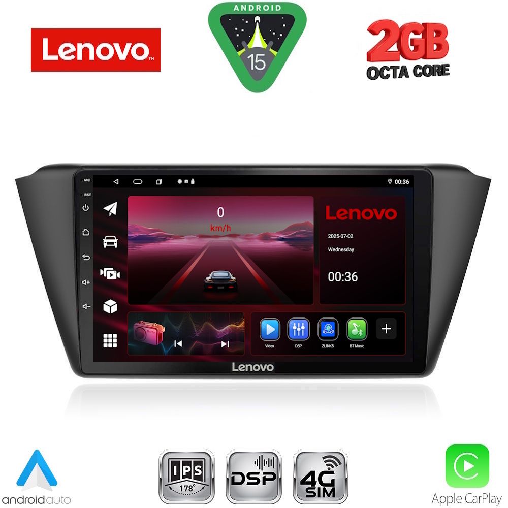 Βλησαρούλης Car Center - LENOVO LVF 5582_CPA (9inc) MULTIMEDIA TABLET for SKODA FABIA mod. 2015-2022