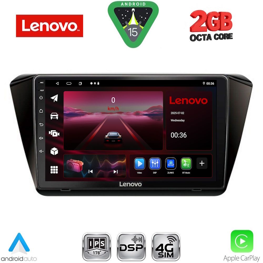 Βλησαρούλης Car Center - LENOVO LVF 5605_CPA (10inc) MULTIMEDIA TABLET for SKODA SUPERB mod. 2015-2023