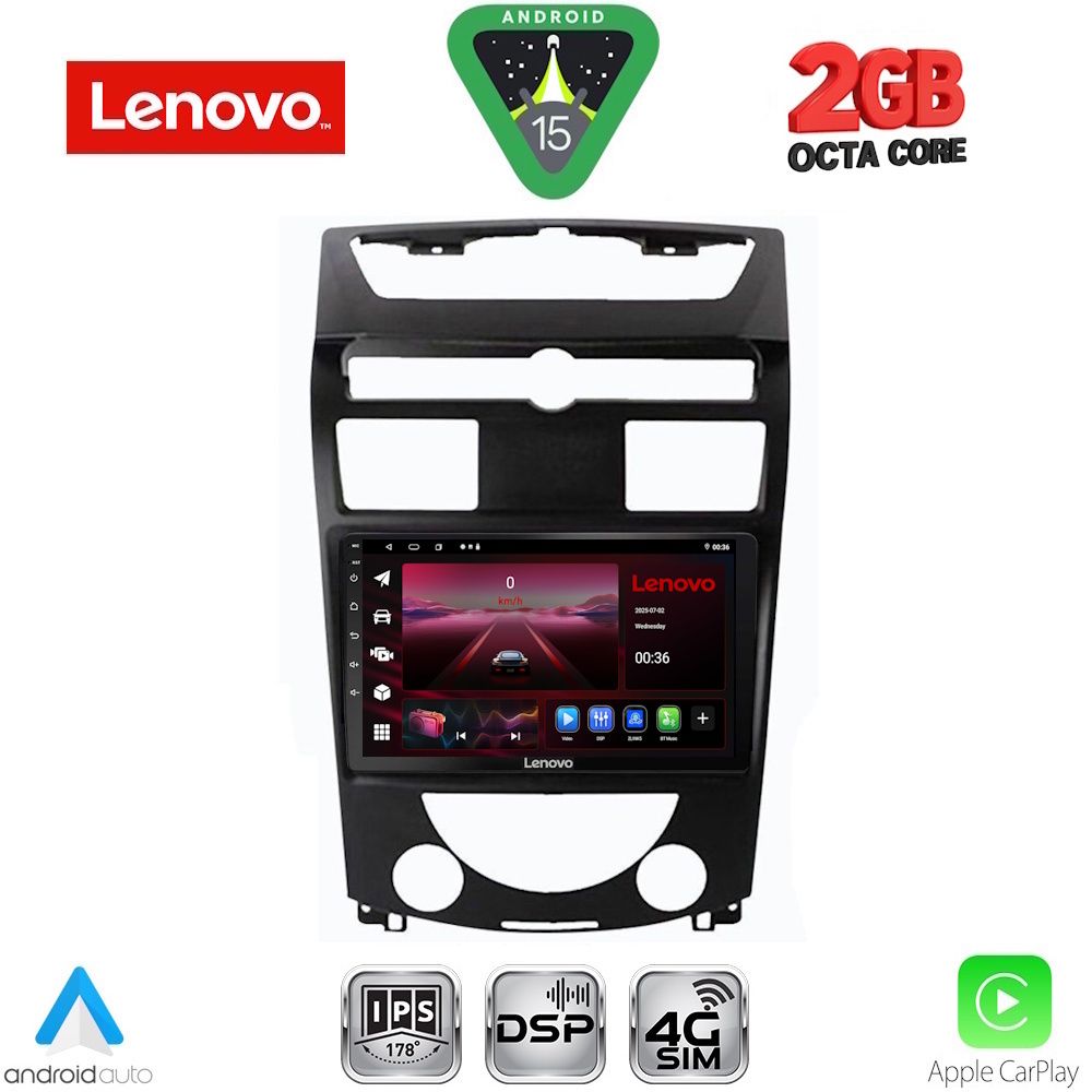 Βλησαρούλης Car Center - LENOVO LVF 5657_CPA (10inc) MULTIMEDIA TABLET for SSANGYONG REXTON mod. 2006-2015