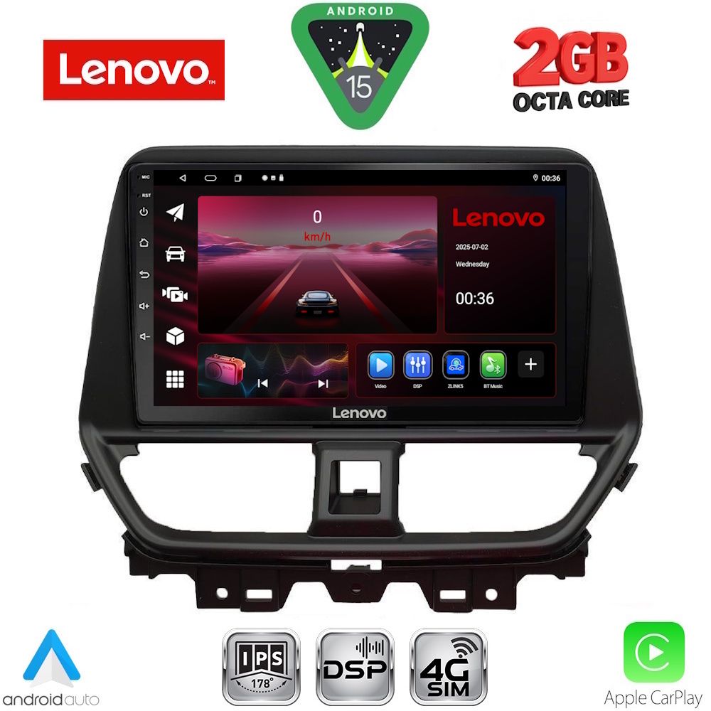 Βλησαρούλης Car Center - LENOVO LVF 5673_CPA (9inc) MULTIMEDIA TABLET for SUZUKI BALENO mod. 2022-2026