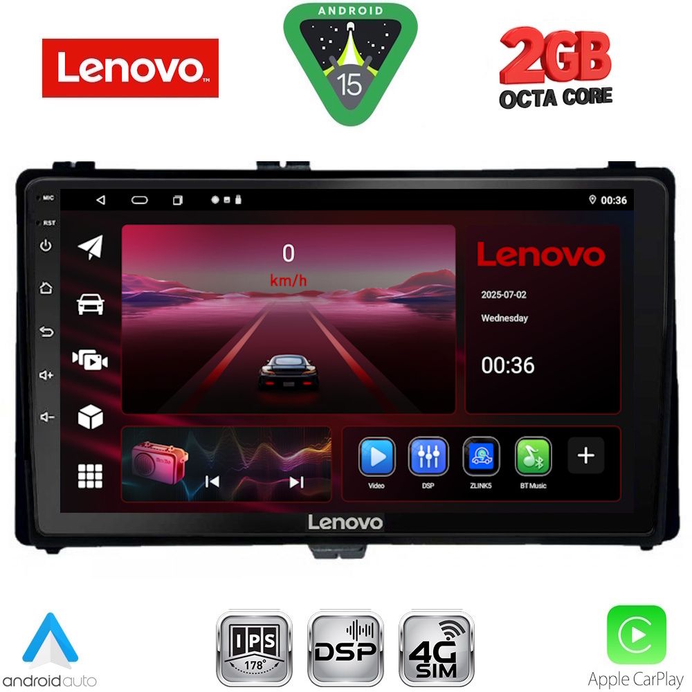 Βλησαρούλης Car Center - LENOVO LVF 5703_CPA (9inc) MULTIMEDIA TABLET for TOYOTA AURIS mod. 2015-2021 – AYGO X mod. 2022-2026 – COROLLA mod. 2017-2019
