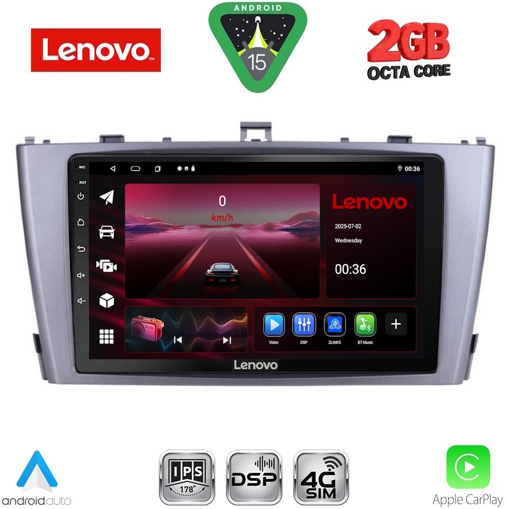 Βλησαρούλης Car Center - LENOVO LVF 5705SL_CPA (9inc) MULTIMEDIA TABLET for TOYOTA AVENSIS (T27) mod. 2009-2015 (SILVER)