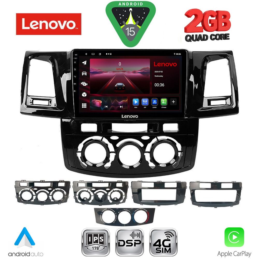 Βλησαρούλης Car Center - LENOVO LVF 5720_CPA (9inc) MULTIMEDIA TABLET for TOYOTA HILUX mod. 2005-2016