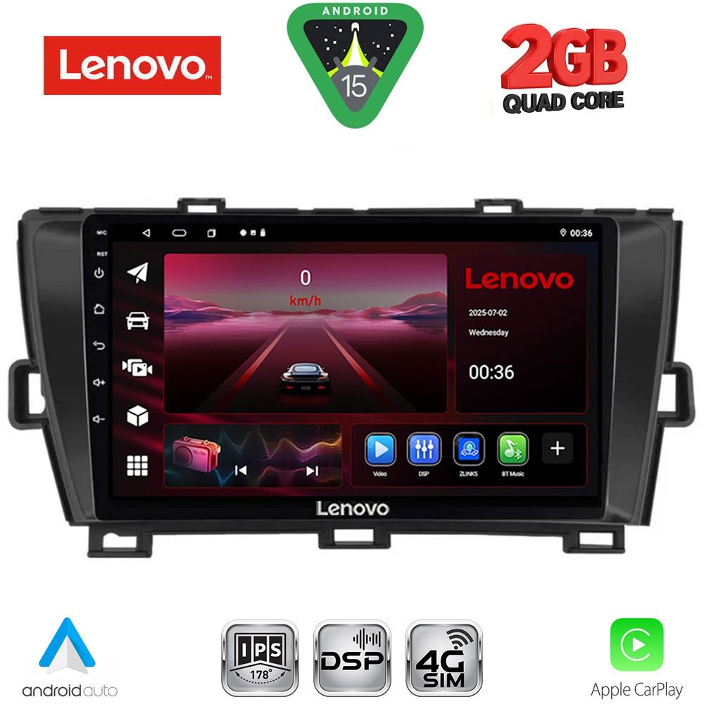 Βλησαρούλης Car Center - LENOVO LVF 5726BL_CPA (9inc) MULTIMEDIA TABLET for TOYOTA PRIUS mod. 2009-2015 (BLACK)