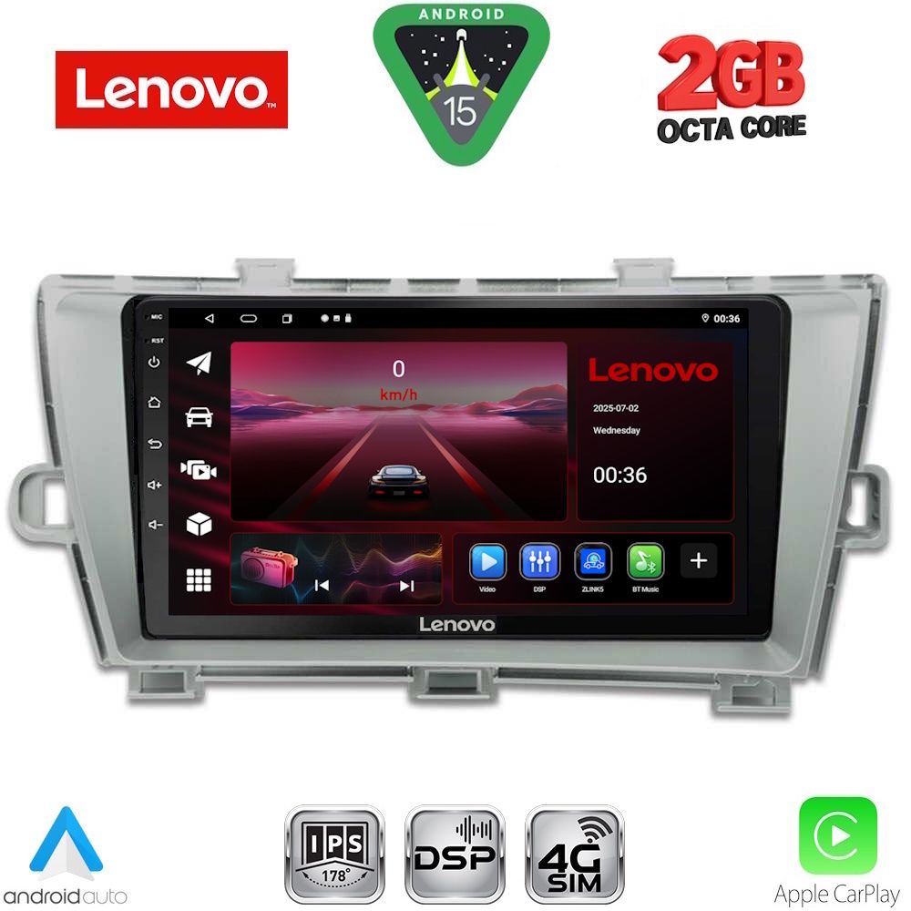 Βλησαρούλης Car Center - LENOVO LVF 5726SL_CPA (9inc) MULTIMEDIA TABLET for TOYOTA PRIUS mod. 2009-2015 (SILVER)