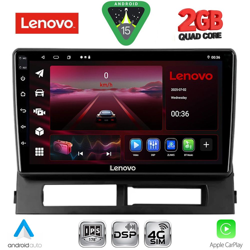 Βλησαρούλης Car Center - LENOVO LVF 5728DASH_CPA (9inc) MULTIMEDIA TABLET for TOYOTA PRIUS mod. 2003-2009 (Supports Original Clima-HYBRID)