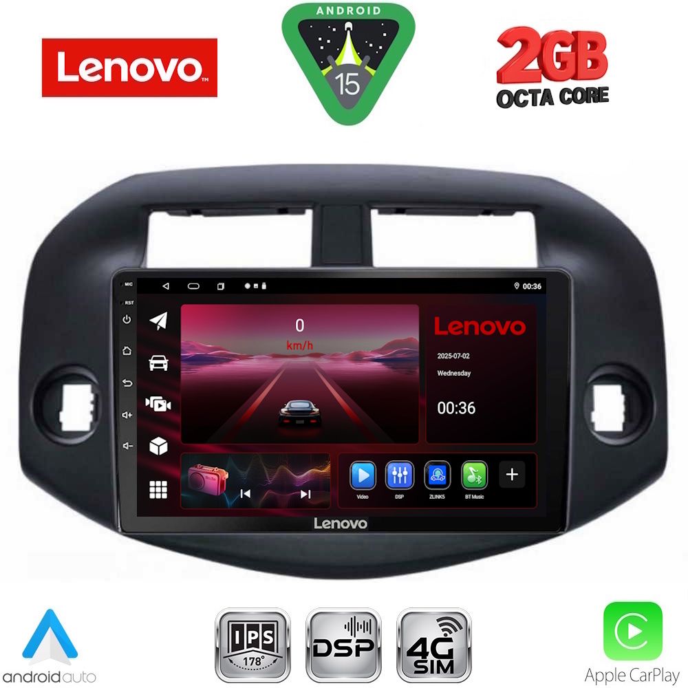 Βλησαρούλης Car Center - LENOVO LVF 5732_CPA (10inc) MULTIMEDIA TABLET for TOYOTA RAV 4 mod. 2006-2012