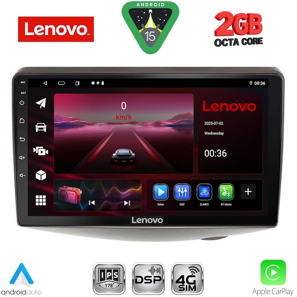 Βλησαρούλης Car Center - LENOVO LVF 5735_CPA (9inc) MULTIMEDIA TABLET for TOYOTA YARIS mod. 1999-2006