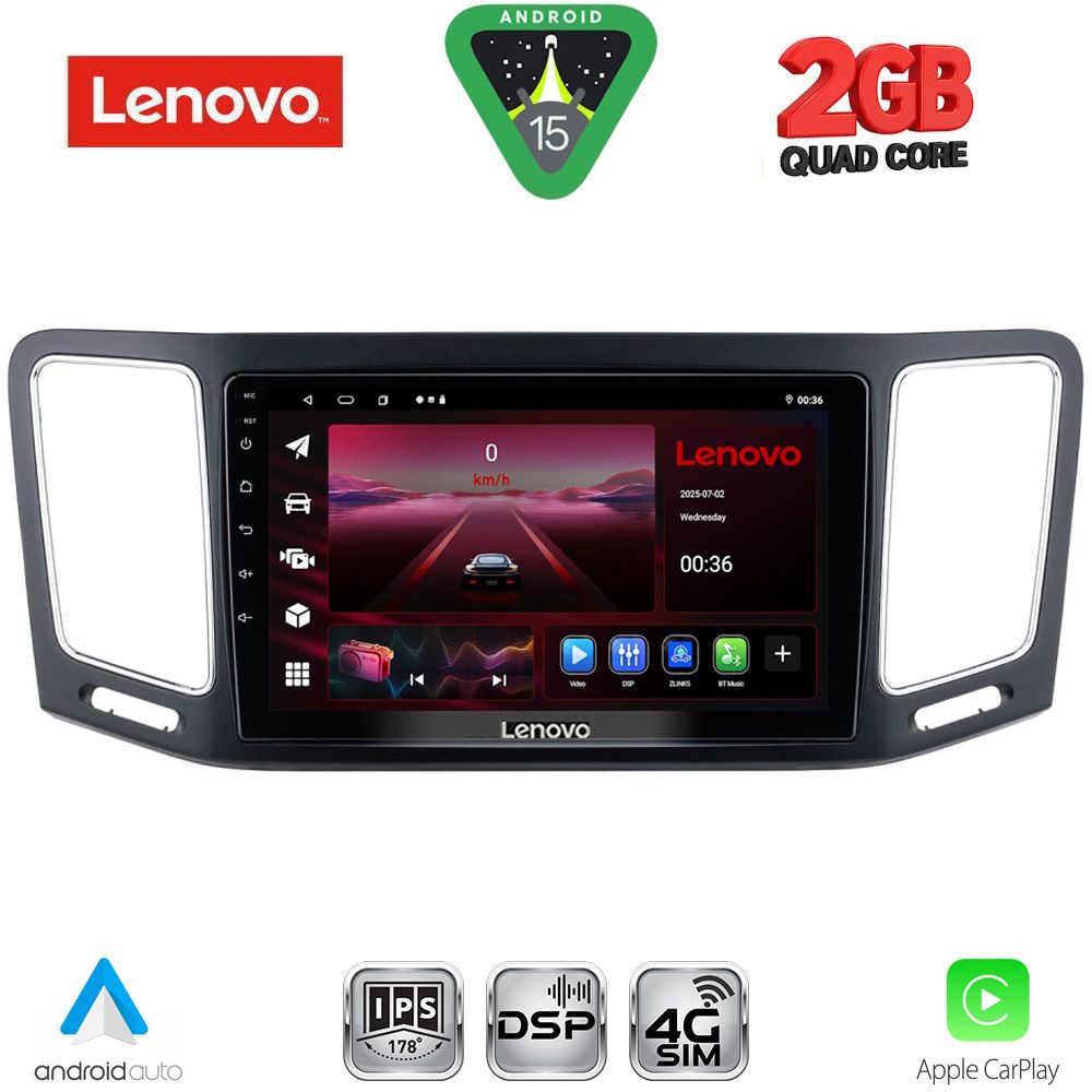 Βλησαρούλης Car Center - LENOVO LVF 5790_CPA (9inc) MULTIMEDIA TABLET for VW SHARAN mod. 2011-2023
