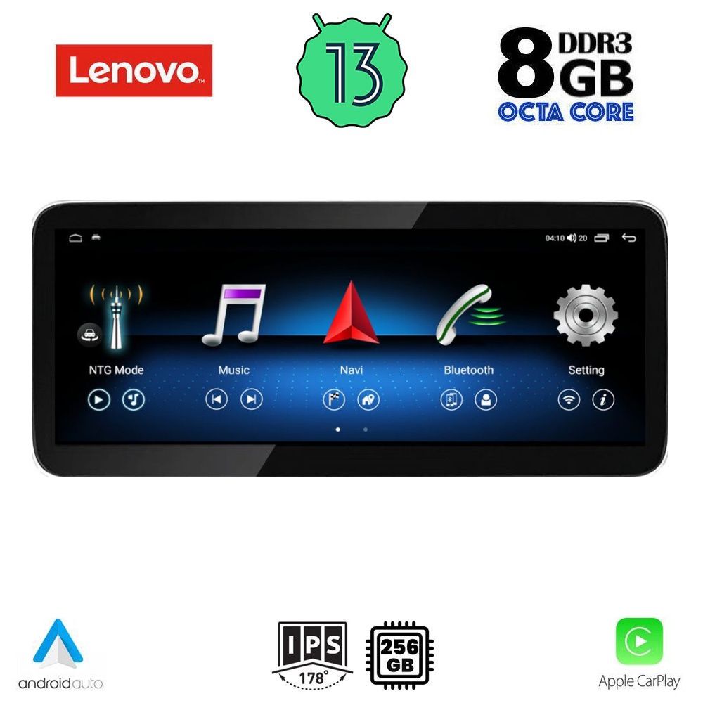 Βλησαρούλης Car Center - LENOVO LVK 28985B_CPA RHD (10.33inc) (NTG 4.5) MULTIMEDIA SYSTEM for MERCEDES C (W204) mod. 2012-2014