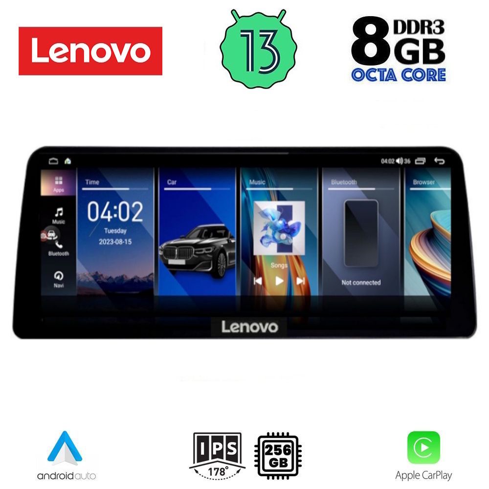 Βλησαρούλης Car Center - LENOVO LVK 29977_CPA RHD (12.3inc) (CIC) MULTIMEDIA SYSTEM for BMW X5 (E70) – X6 (E71) mod. 2009-2012
