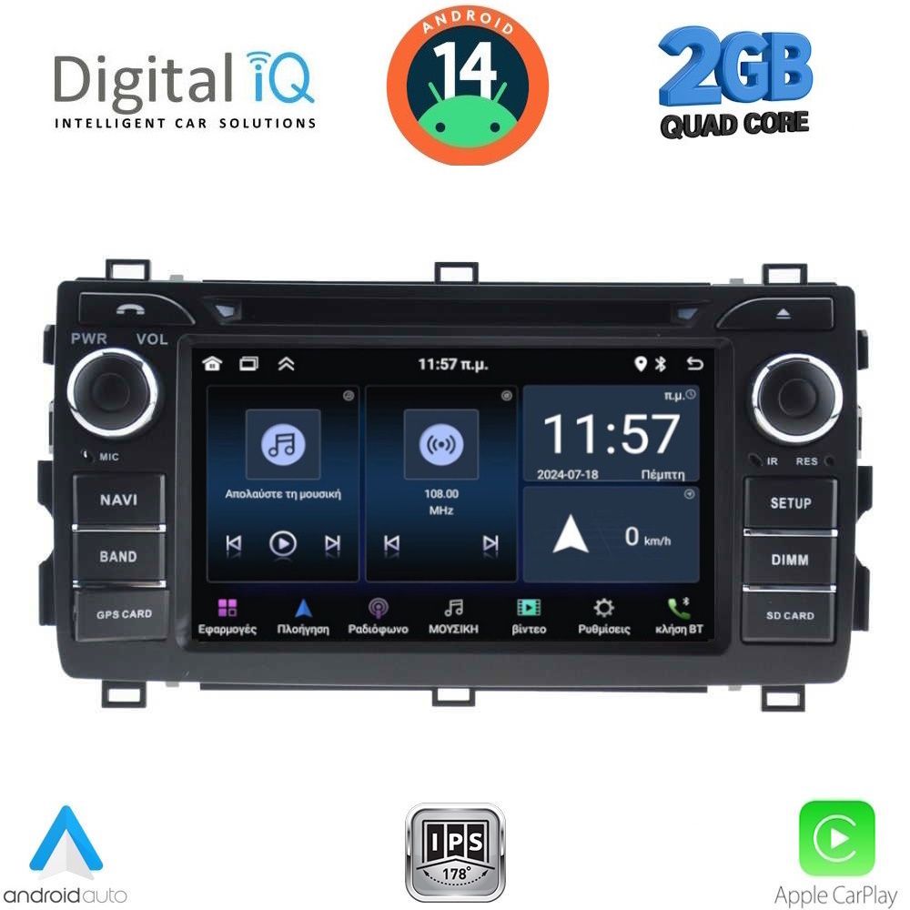 Βλησαρούλης Car Center - DIGITAL IQ MSD 008_CPA (7" DECK) MULTIMEDIA for TOYOTA AURIS mod. 2013-2015