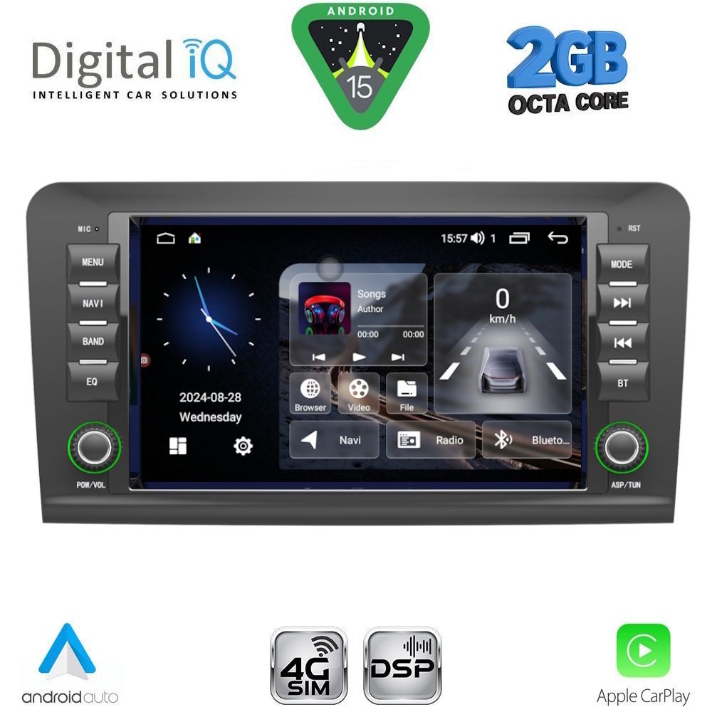 Βλησαρούλης Car Center - DIGITAL IQ MSF 316_CPA (8" DECK) MULTIMEDIA SYSTEM for MERCEDES ML (W164) – GL (X164) mod. 2005-2012