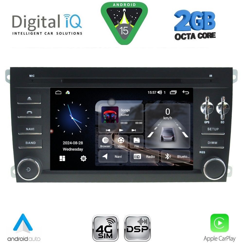 Βλησαρούλης Car Center - DIGITAL IQ MSF 343_CPA (7" DECK) MULTIMEDIA PORSCHE CAYENNE mod. 2002-2011