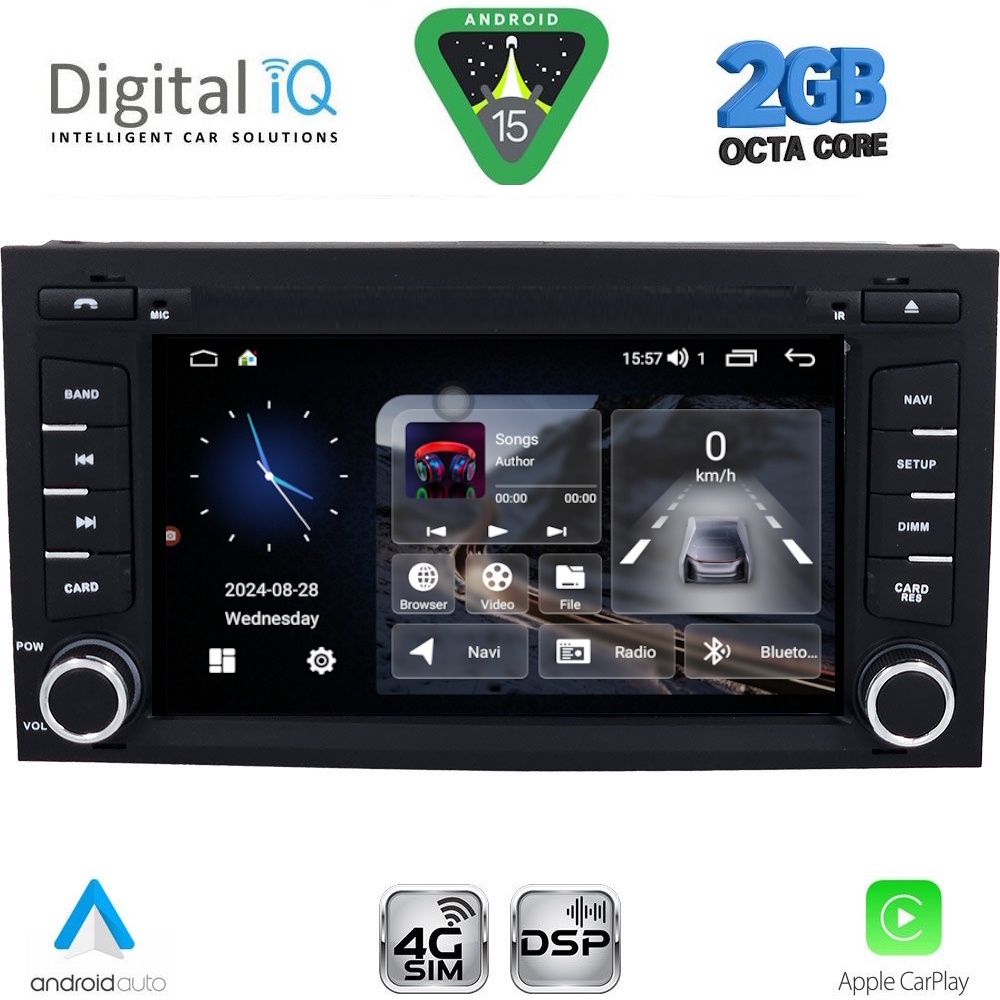 Βλησαρούλης Car Center - DIGITAL IQ MSF 347_CPA (7” DECK) MULTIMEDIA SYSTEM for SEAT LEON mod. 2012-2021 – IBIZA mod. 2015-2017
