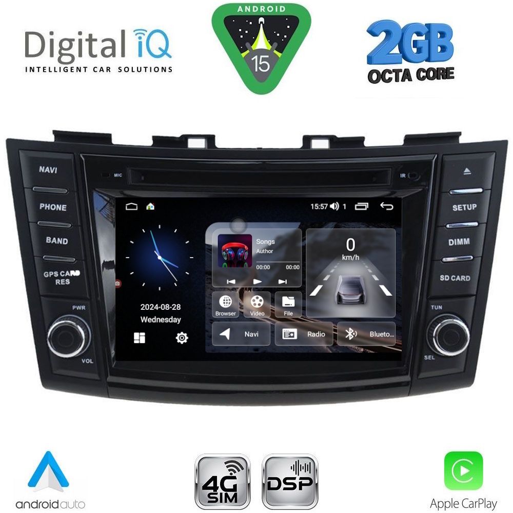 Βλησαρούλης Car Center - DIGITAL IQ MSF 377_CPA (7" DECK) MULTIMEDIA SYSTEM for SUZUKI SWIFT mod. 2011-2016