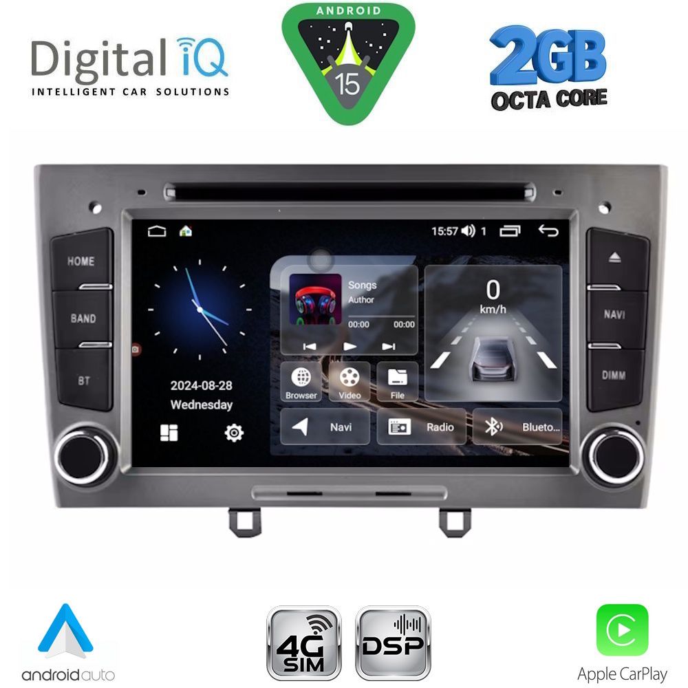 Βλησαρούλης Car Center - DIGITAL IQ MSF 383GR_CPA (7” DECK) MULTIMEDIA SYSTEM for PEUGEOT 308 mod. 2007-2012
