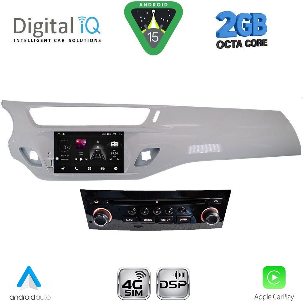 Βλησαρούλης Car Center - DIGITAL IQ MSF 539GR_CPA (7" DECK) MULTIMEDIA SYSTEM for CITROEN C3 mod. 2010-2015 (GREY)