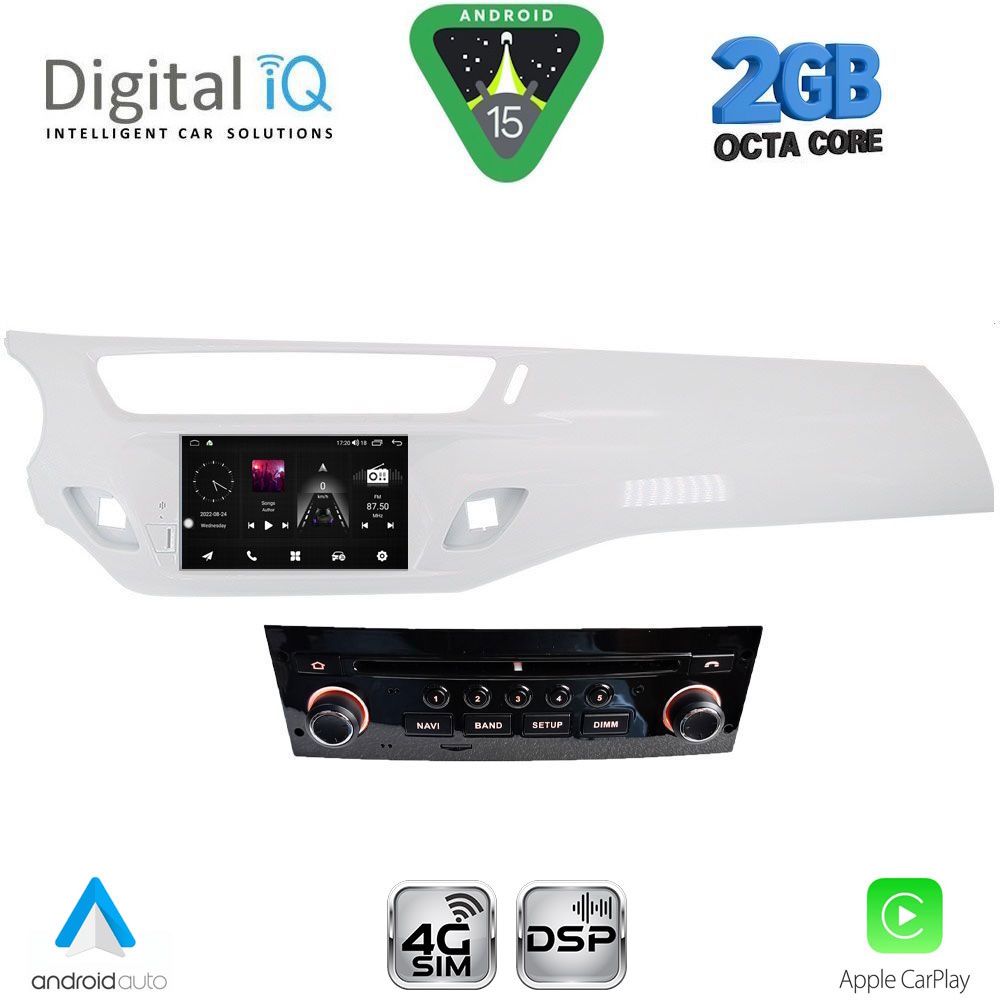 Βλησαρούλης Car Center - DIGITAL IQ MSF 539WH_CPA (7" DECK) MULTIMEDIA SYSTEM for CITROEN C3 mod. 2010-2015 (WHITE)