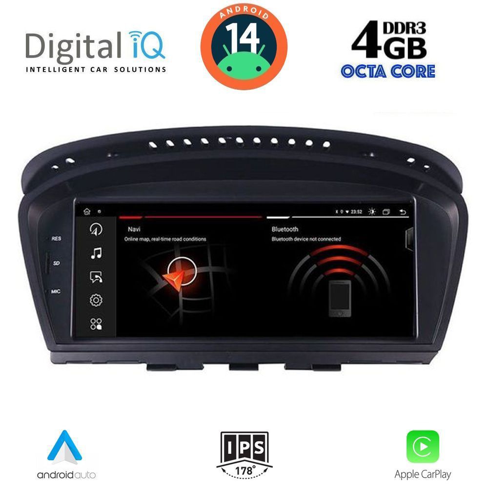 Βλησαρούλης Car Center - DIGITAL IQ MSG 8959_CPA (8.8") (CIC) MULTIMEDIA FOR BMW S.5 (E60) MOD. 2008-2011