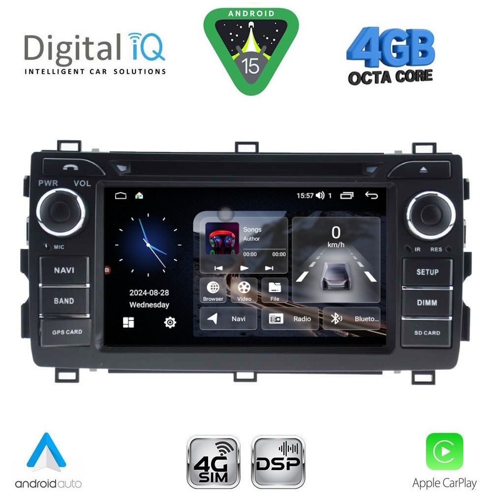 Βλησαρούλης Car Center - DIGITAL IQ MSG 408_CPA (7" DECK) MULTIMEDIA SYSTEM for TOYOTA AURIS mod. 2013-2015