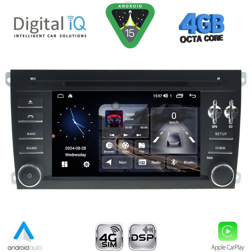 Βλησαρούλης Car Center - DIGITAL IQ MSG 443_CPA (7" DECK) MULTIMEDIA PORSCHE CAYENNE mod. 2002-2011
