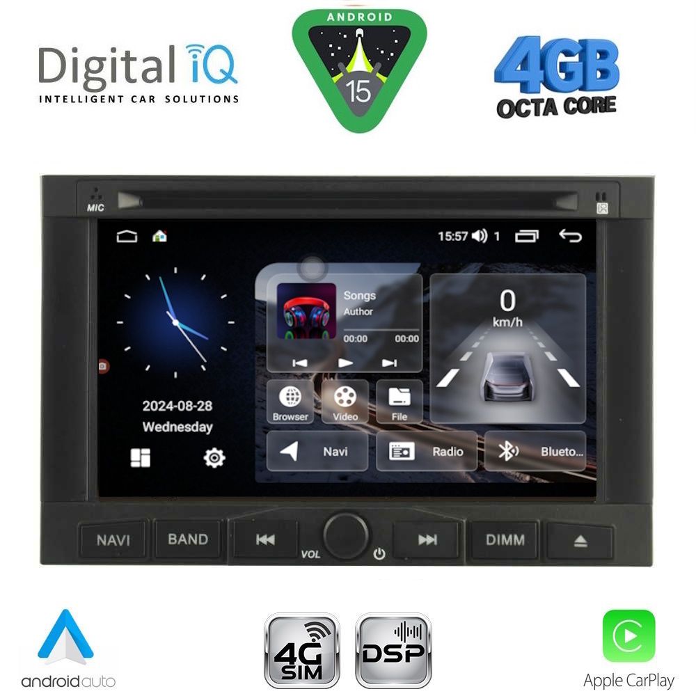 Βλησαρούλης Car Center - DIGITAL IQ MSG 458_CPA (7” DECK) MULTIMEDIA SYSTEM for CITROEN BERLINGO mod. 2008-2019 – PEUGEOT 3008 mod. 2009-2016 – EXPERT mod. 2007-2016