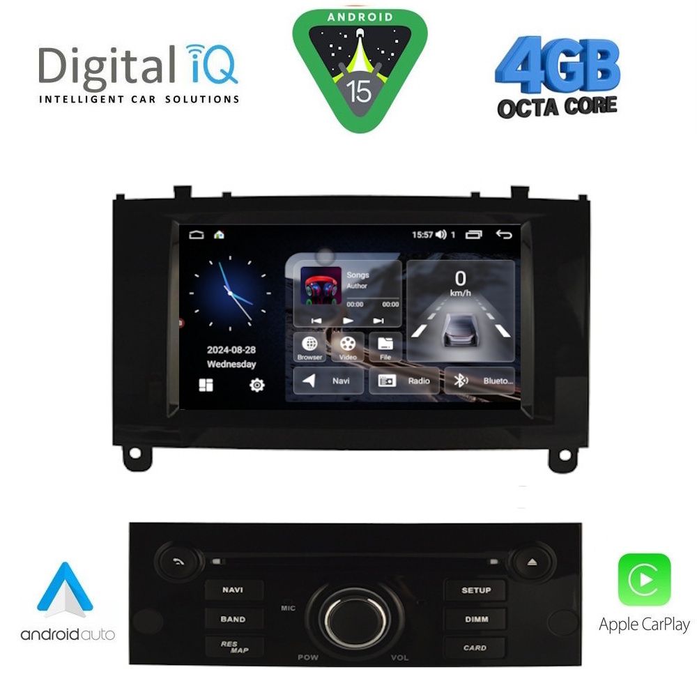 Βλησαρούλης Car Center - DIGITAL IQ MSG 488BL_CPA (7” DECK) MULTIMEDIA SYSTEM for PEUGEOT 407 mod. 2004-2011