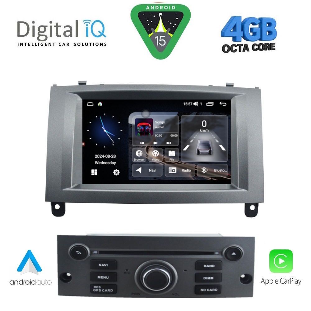 Βλησαρούλης Car Center - DIGITAL IQ MSG 488GR_CPA (7” DECK) MULTIMEDIA SYSTEM for PEUGEOT 407 mod. 2004-2011