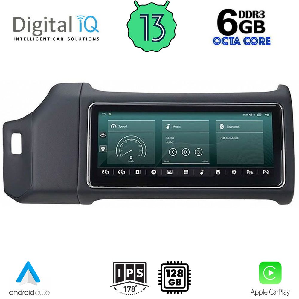 Βλησαρούλης Car Center - DIGITAL IQ FZ 3012_CPA (12.3inc) MULTIMEDIA SYSTEM for RANGE ROVER L405 mod. 2013-2017