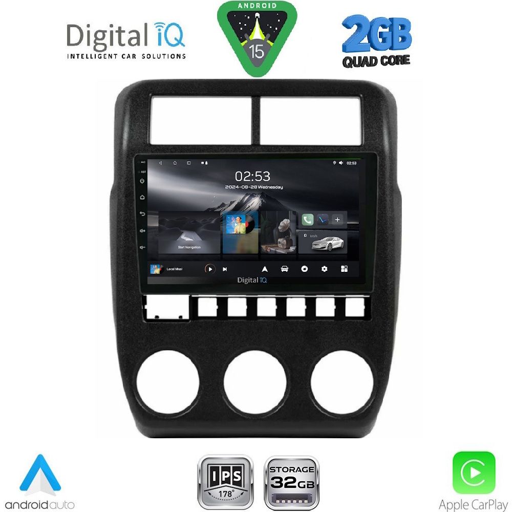 Βλησαρούλης Car Center - DIGITAL IQ RSD 1337_CPA (9inc)  MULTIMEDIA TABLET for LADA NIVA mod. 2022+