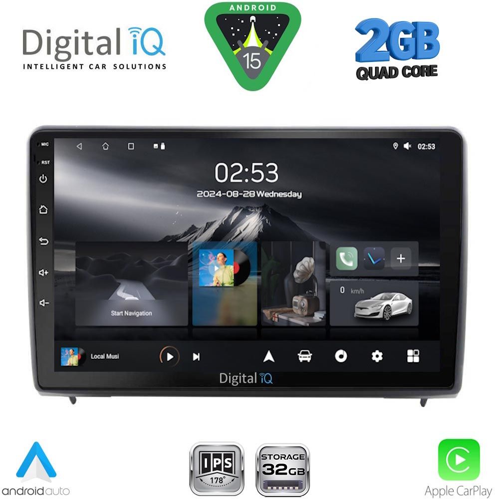 Βλησαρούλης Car Center - DIGITAL IQ RSD 1151_CPA (10inc) MULTIMEDIA TABLET for FORD ECOSPORT mod. 2018-2023