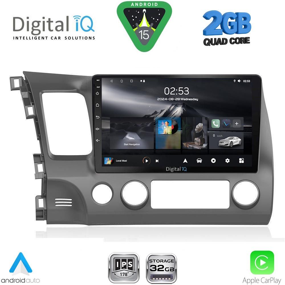Βλησαρούλης Car Center - DIGITAL IQ RSD 1188_CPA (10inc) MULTIMEDIA TABLET for HONDA CIVIC 4D mod. 2006-2012
