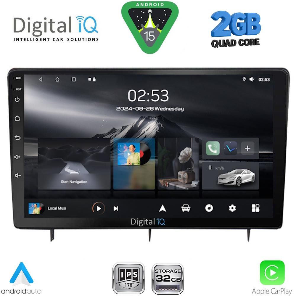 Βλησαρούλης Car Center - DIGITAL IQ RSD 1192_CPA (10inc) MULTIMEDIA TABLET for HONDA CIVIC mod. 2022-2026