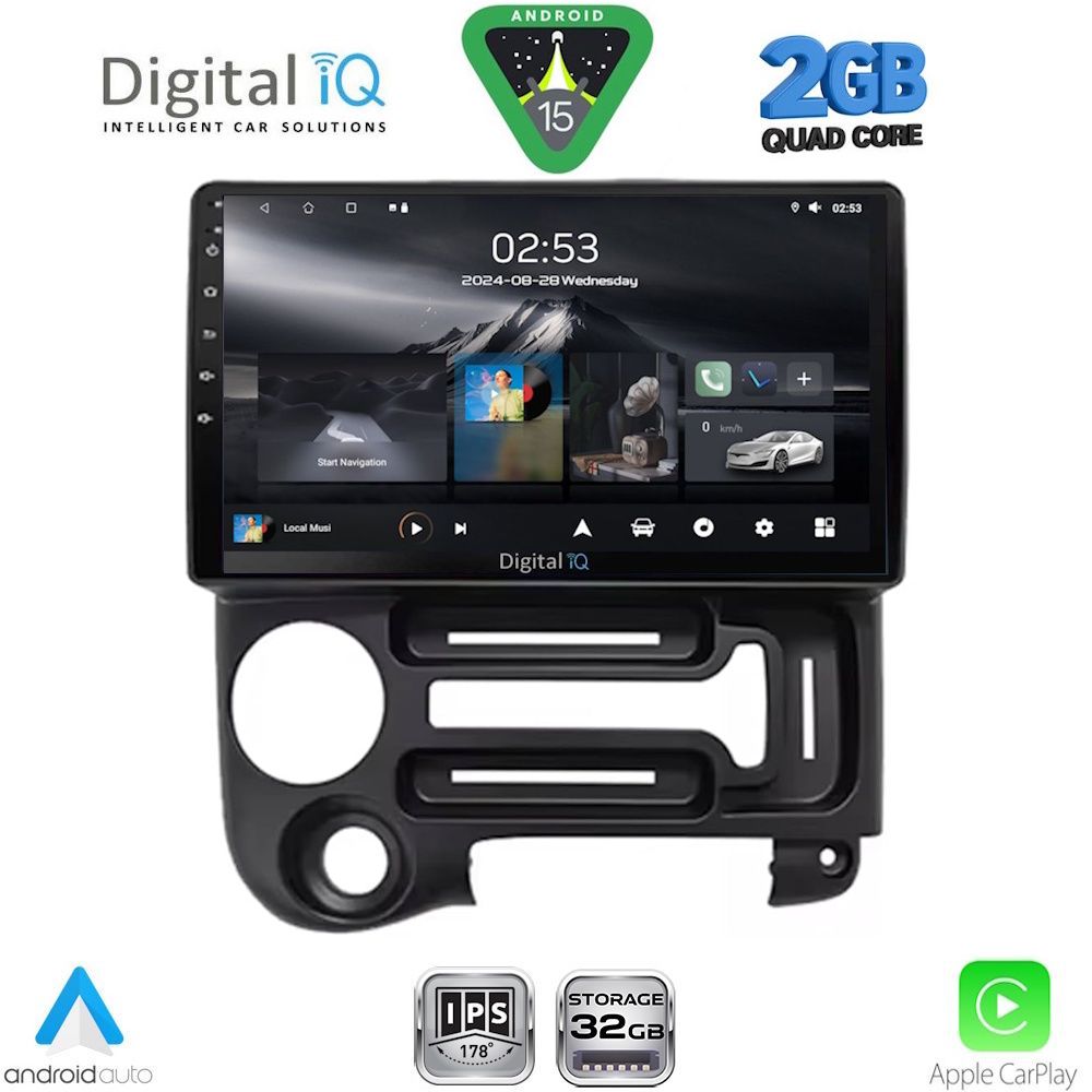 Βλησαρούλης Car Center - DIGITAL IQ RSD 1219_CPA (9inc) MULTIMEDIA TABLET for HYUNDAI ATOS mod. 1996-2013