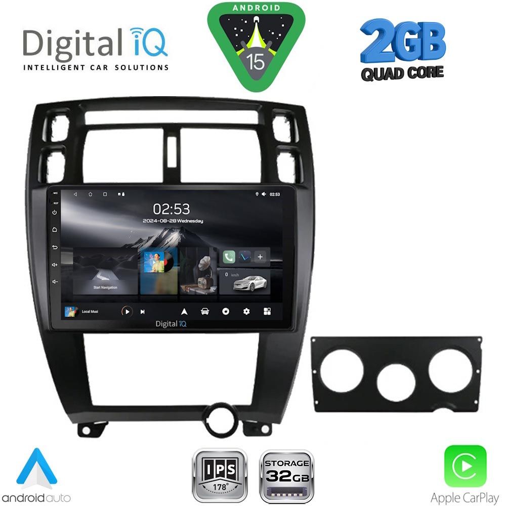 Βλησαρούλης Car Center - DIGITAL IQ RSD 1241BL_CPA (10inc) MULTIMEDIA TABLET for HYUNDAI TUCSON mod. 2004-2010 (BLACK)