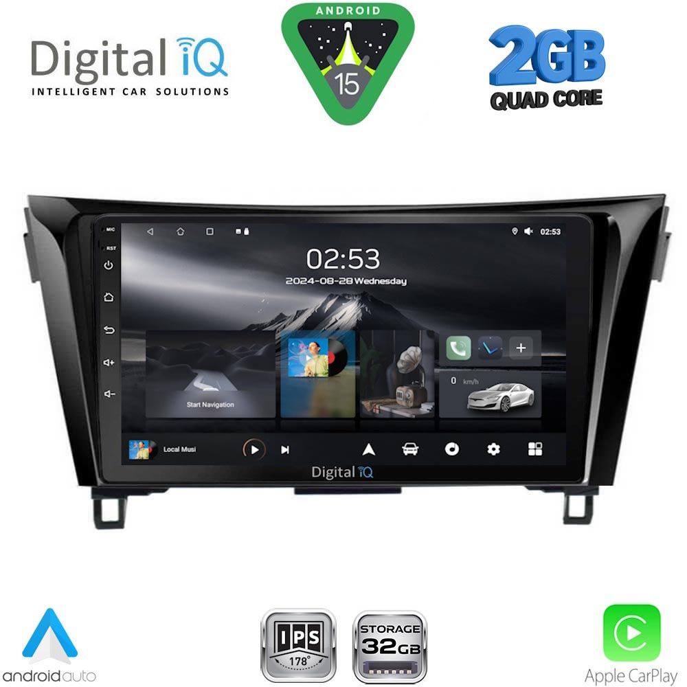 Βλησαρούλης Car Center - DIGITAL IQ RSD 1468_CPA (10inc) MULTIMEDIA TABLET for NISSAN QASHQAI - XTRAIL mod. 2014-2021